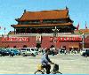 DSCF0080-4 Peking, Eingang zum Kaiserpalast, Mao Portrait